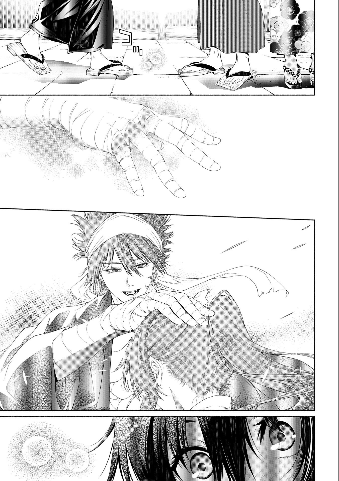 Saikyou Party no Zatsuyougakari - Ossan wa, Muriyari Kyuuka o Torasaretayou desu - Chapter 10 - Page 9