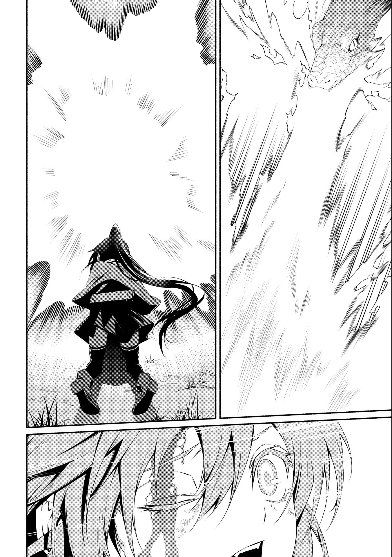 Saikyou Party no Zatsuyougakari - Ossan wa, Muriyari Kyuuka o Torasaretayou desu - Chapter 5 - Page 22