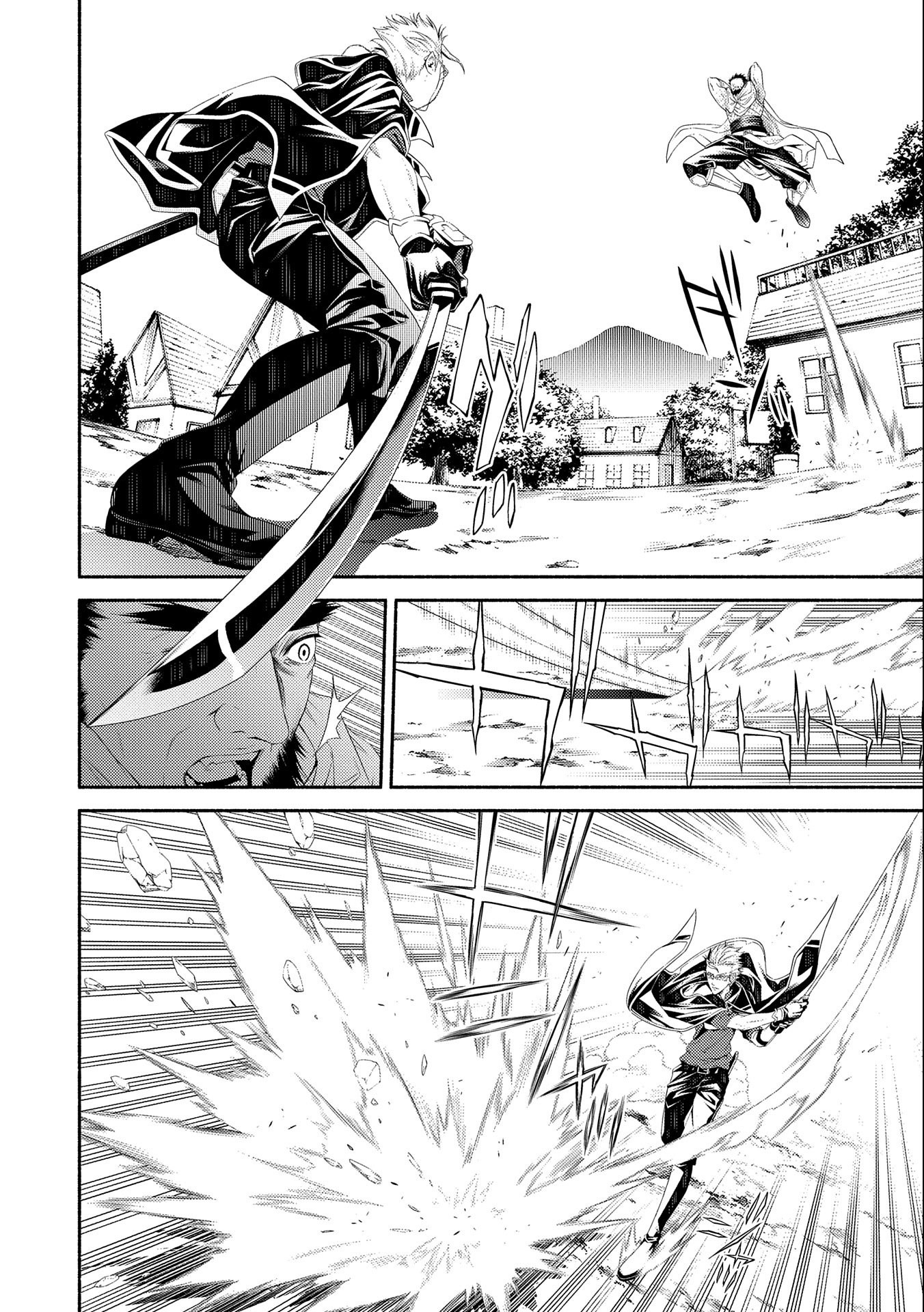 Saikyou Party no Zatsuyougakari - Ossan wa, Muriyari Kyuuka o Torasaretayou desu - Chapter 7 - Page 18