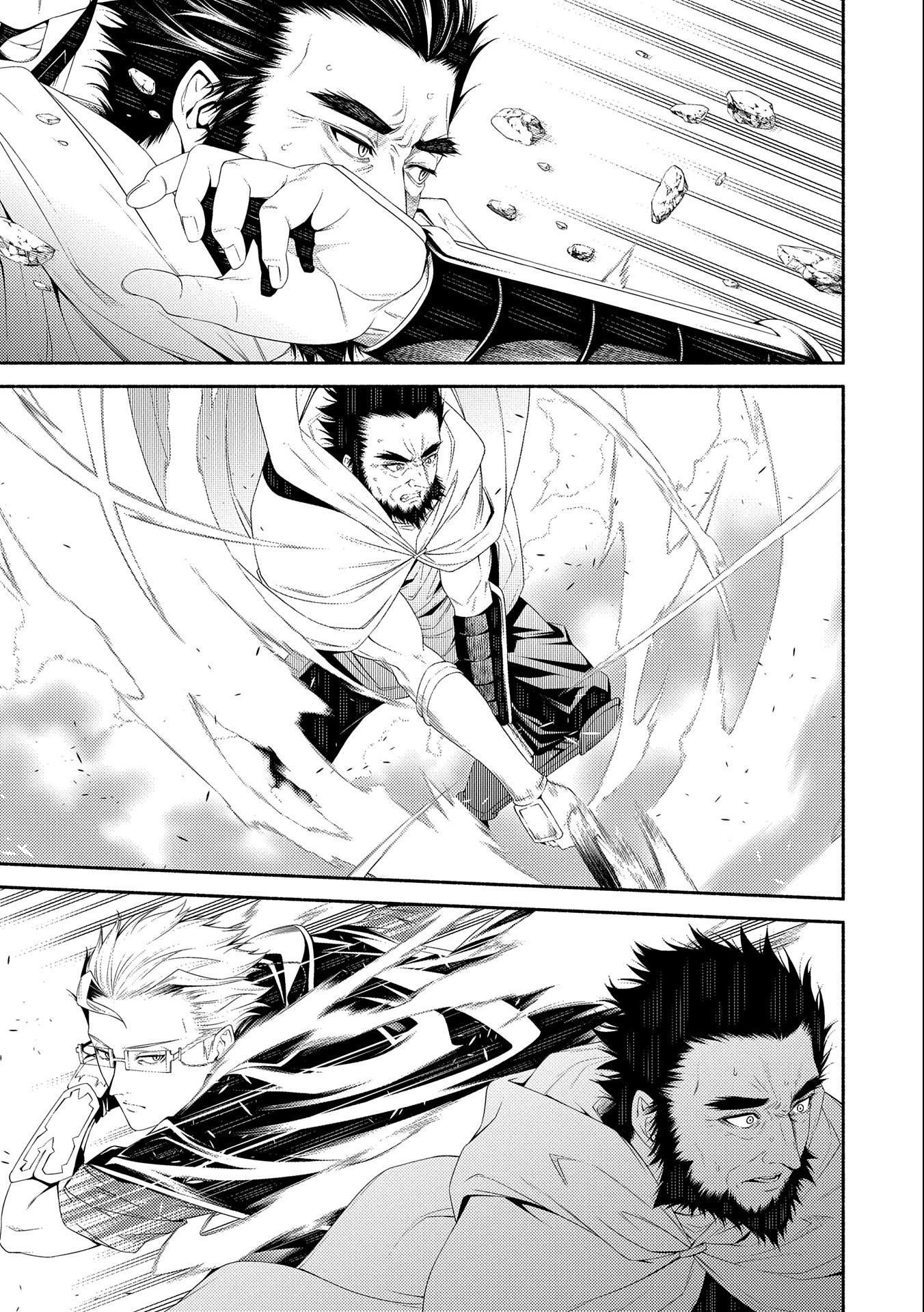 Saikyou Party no Zatsuyougakari - Ossan wa, Muriyari Kyuuka o Torasaretayou desu - Chapter 7 - Page 19