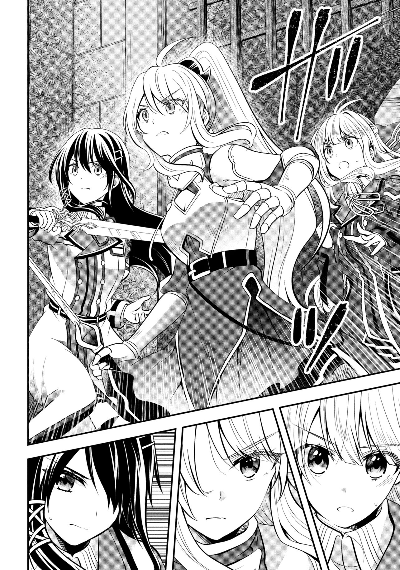 Saikyou Rakudai Kizoku no Kenma Kiwameshi Antou Tan - Chapter 24.1 - Page 2