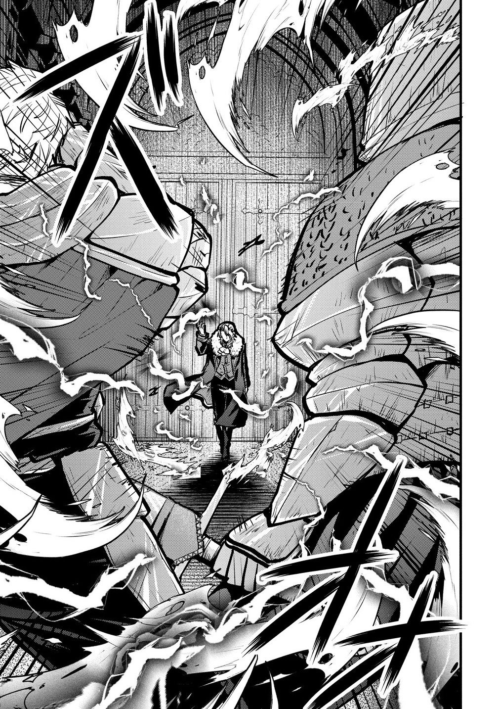 Saikyou Saiaku no Ura Boss, Tenseisha to Tomo no Hametsu Flag Kaihi wo Mezasu - Chapter 1 - Page 21