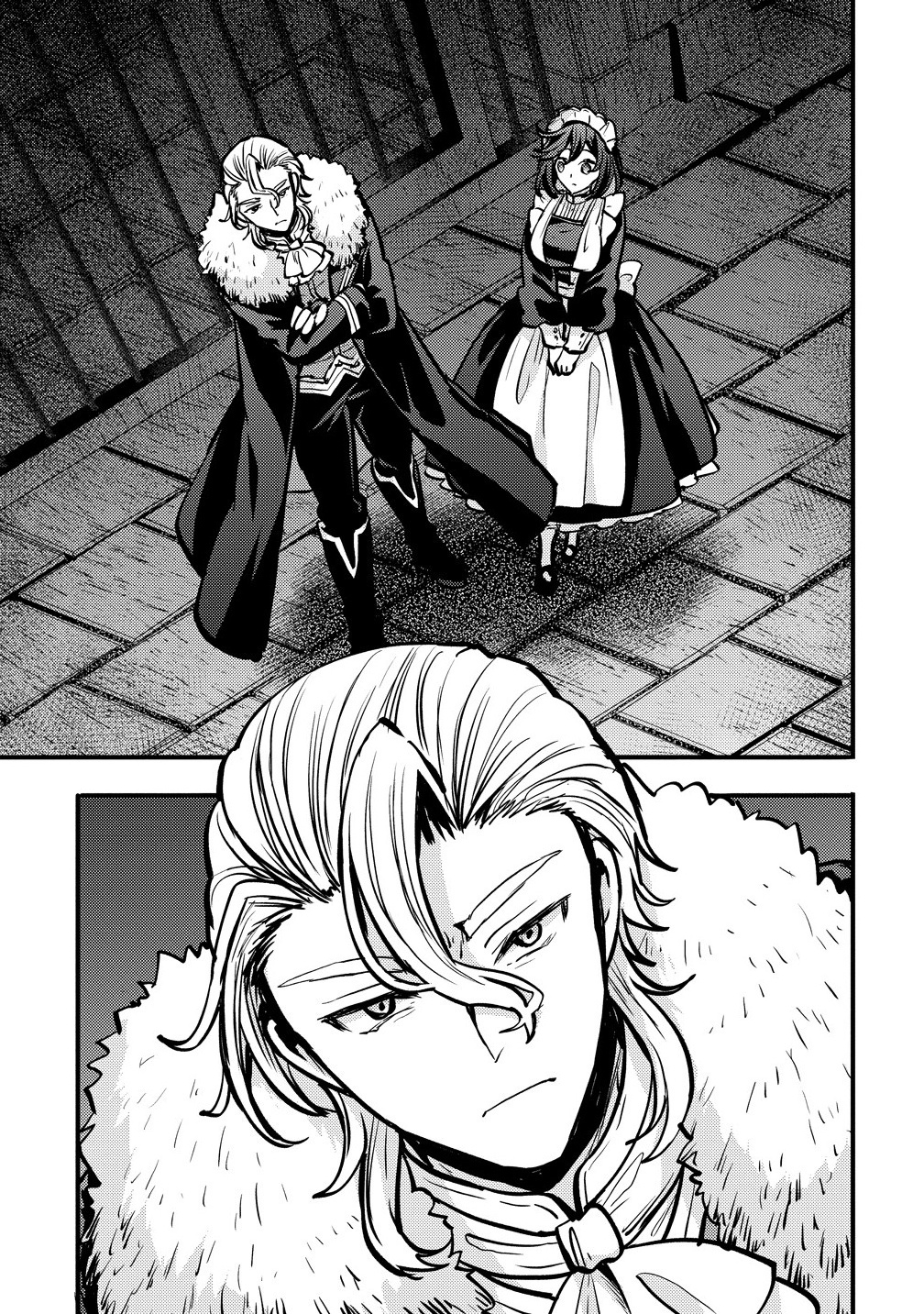 Saikyou Saiaku no Ura Boss, Tenseisha to Tomo no Hametsu Flag Kaihi wo Mezasu - Chapter 1 - Page 35