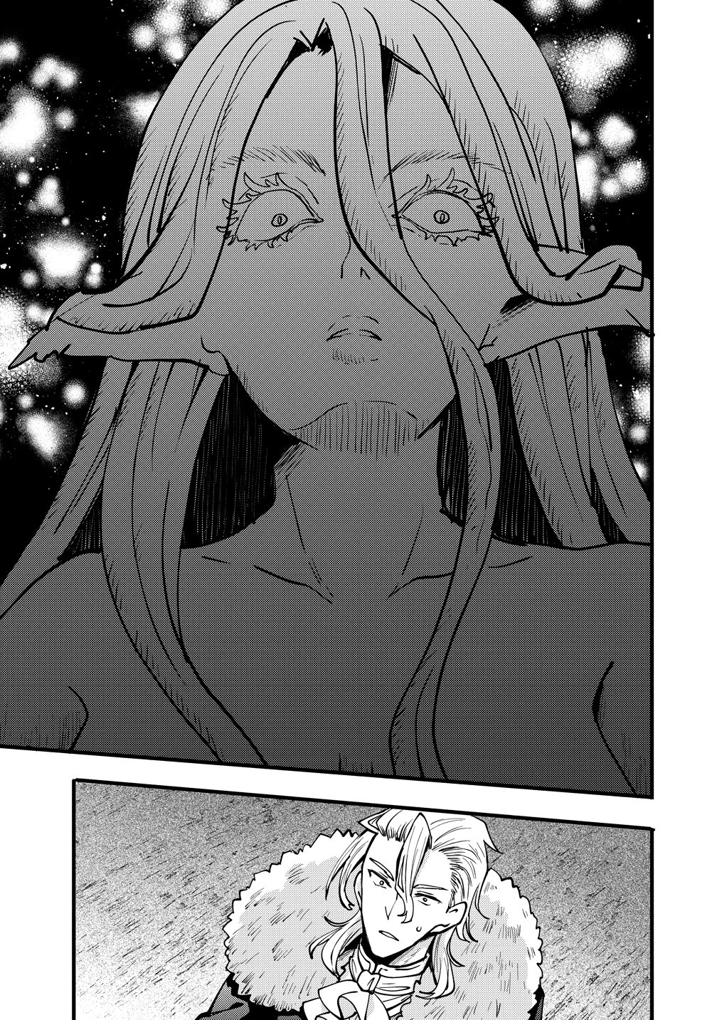 Saikyou Saiaku no Ura Boss, Tenseisha to Tomo no Hametsu Flag Kaihi wo Mezasu - Chapter 10 - Page 23