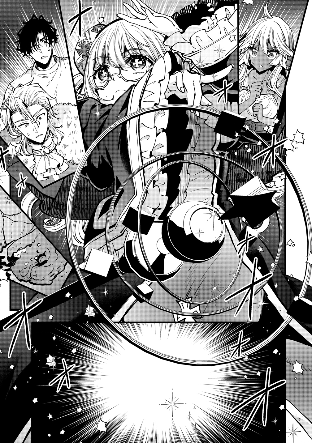 Saikyou Saiaku no Ura Boss, Tenseisha to Tomo no Hametsu Flag Kaihi wo Mezasu - Chapter 8 - Page 27