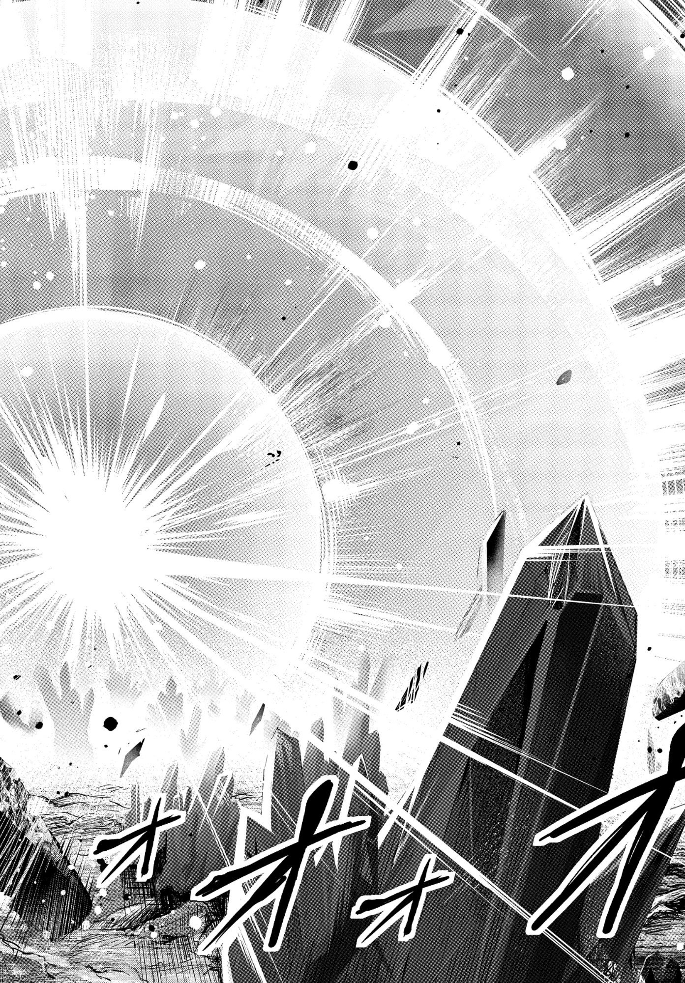 The Strongest Summoner Is a Thirty-Something Guy: The Other World Domination of a Card Gamer Whose Cards Were Disposed of by His Parents - Chapter 7 - Page 26