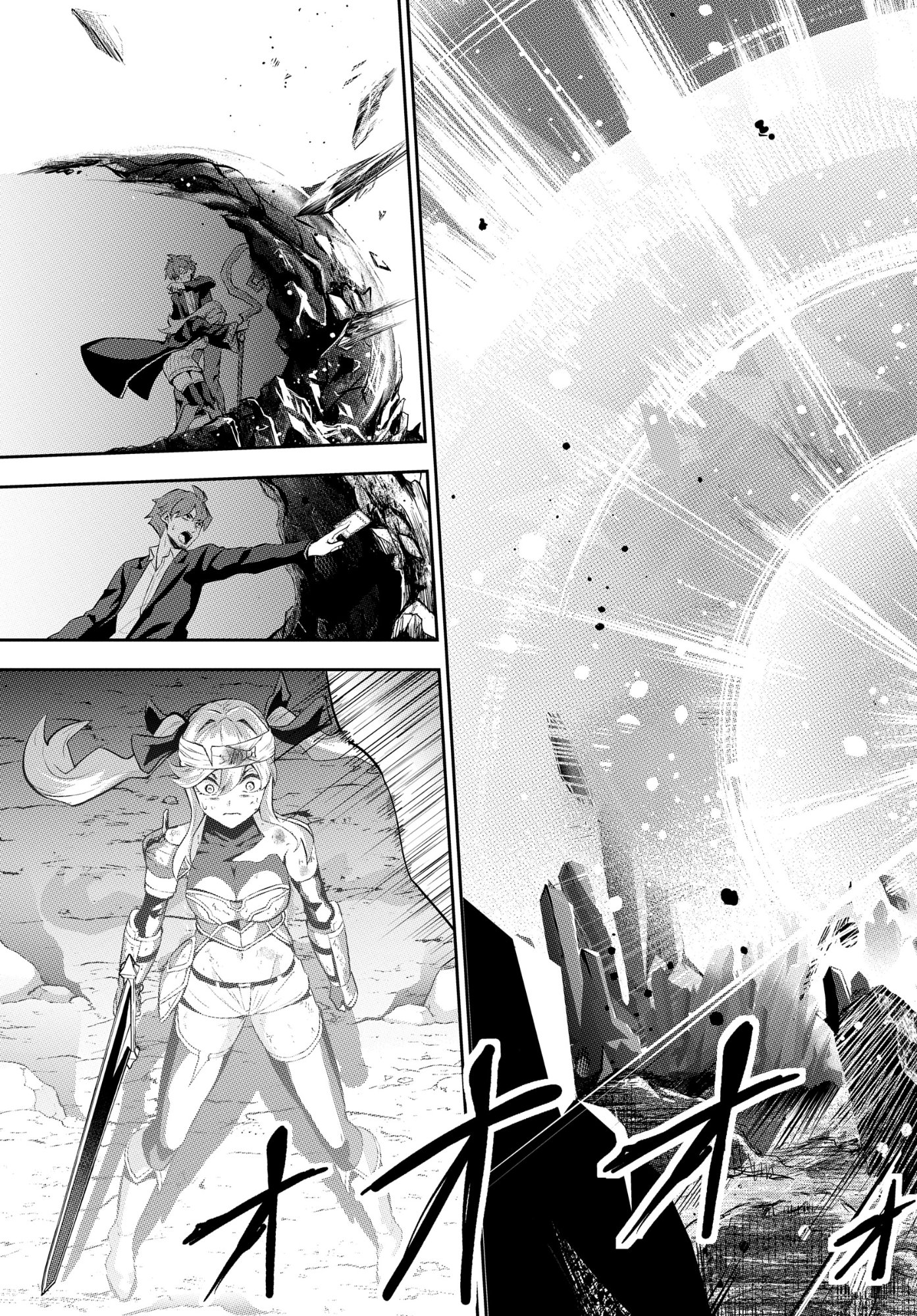 The Strongest Summoner Is a Thirty-Something Guy: The Other World Domination of a Card Gamer Whose Cards Were Disposed of by His Parents - Chapter 7 - Page 27