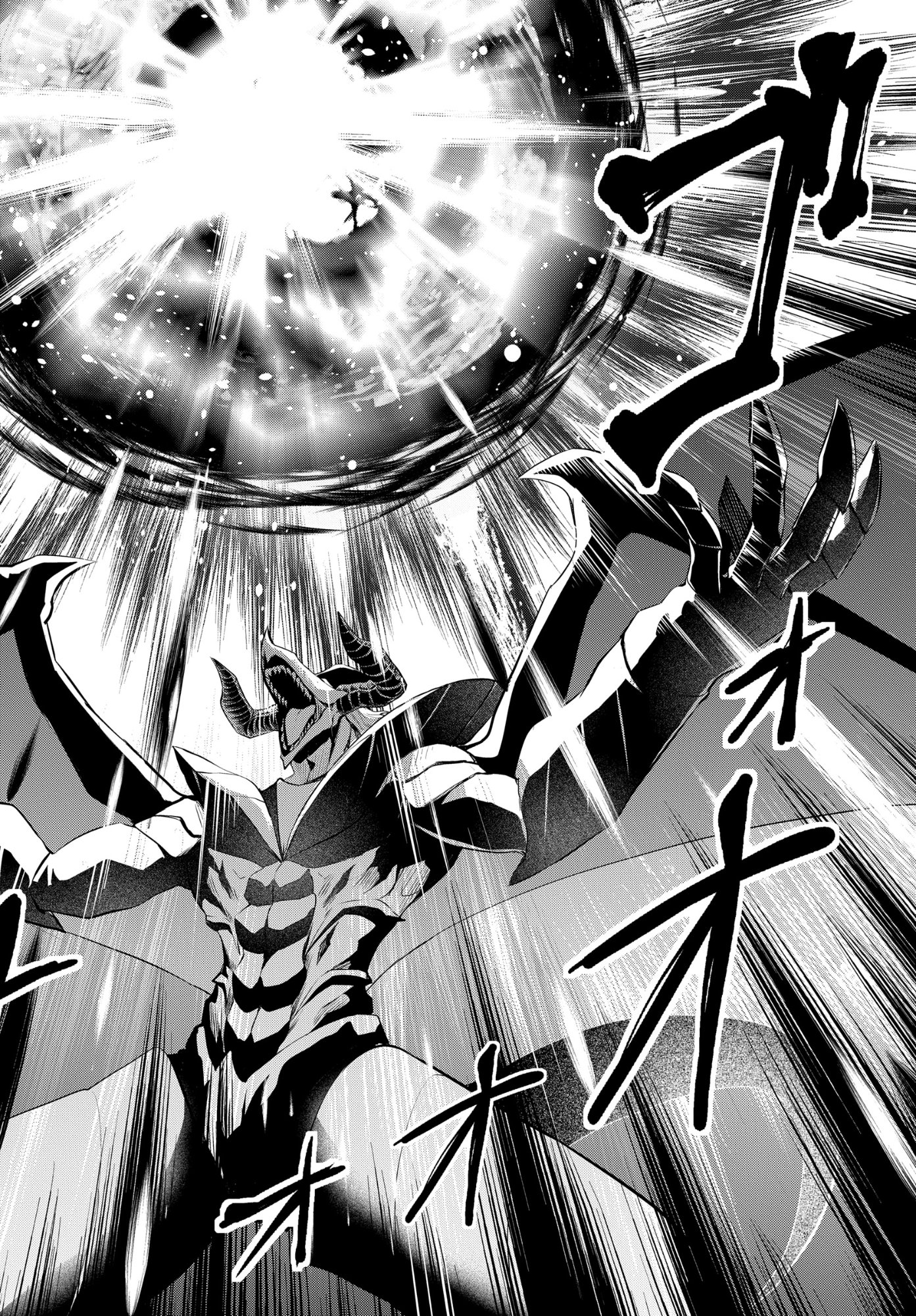 The Strongest Summoner Is a Thirty-Something Guy: The Other World Domination of a Card Gamer Whose Cards Were Disposed of by His Parents - Chapter 9 - Page 10