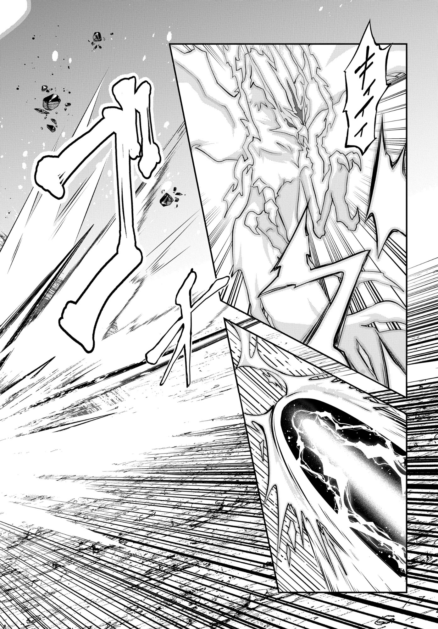 The Strongest Summoner Is a Thirty-Something Guy: The Other World Domination of a Card Gamer Whose Cards Were Disposed of by His Parents - Chapter 9 - Page 16