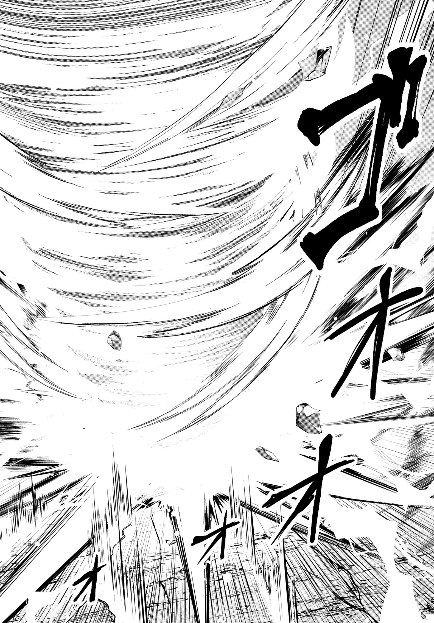 The Strongest Summoner Is a Thirty-Something Guy: The Other World Domination of a Card Gamer Whose Cards Were Disposed of by His Parents - Chapter 9 - Page 4