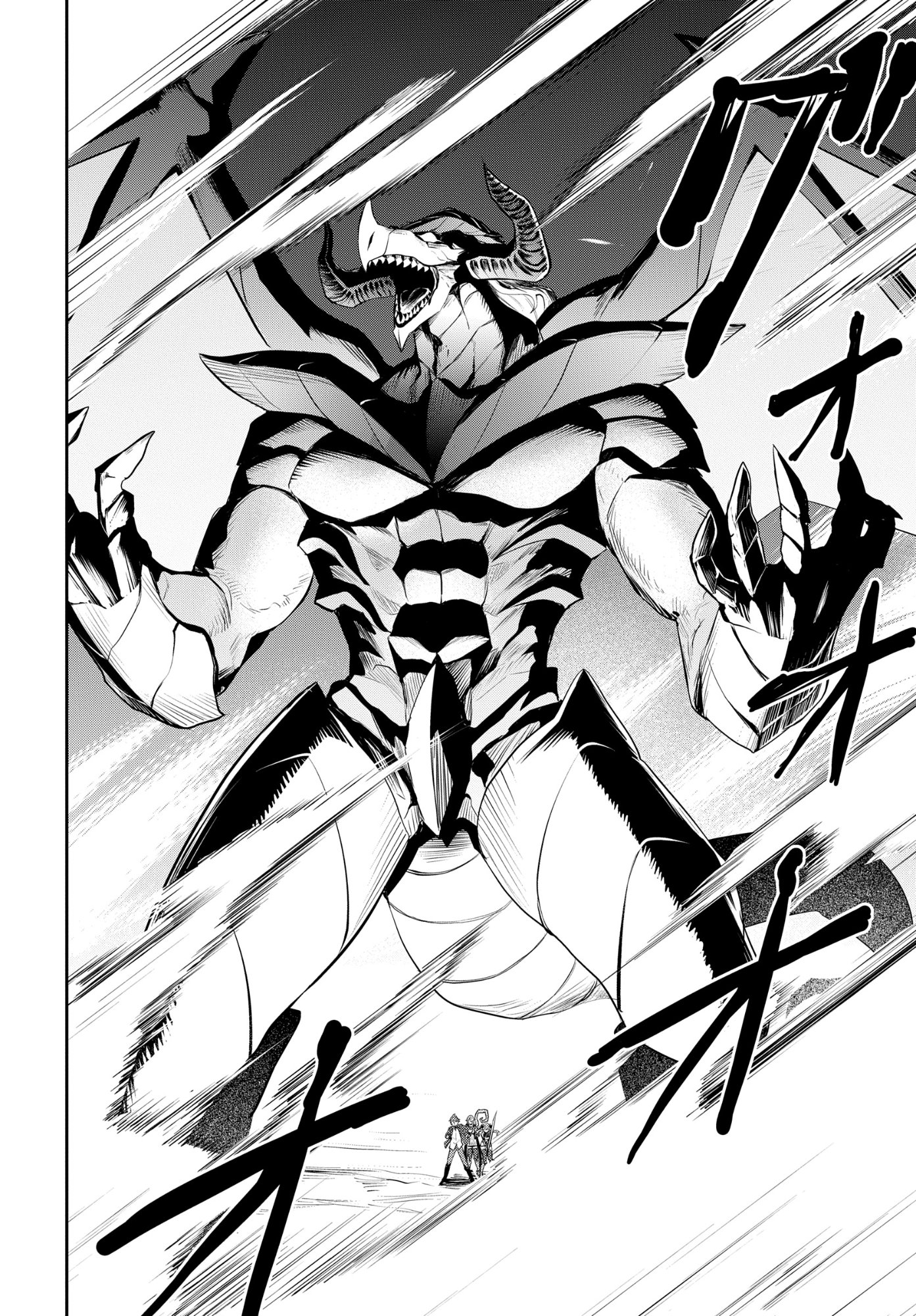 The Strongest Summoner Is a Thirty-Something Guy: The Other World Domination of a Card Gamer Whose Cards Were Disposed of by His Parents - Chapter 9 - Page 6