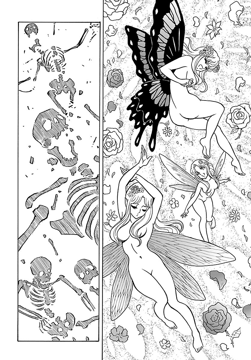 Saint Seiya: Kaiou Saiki - Rerise of Poseidon - Chapter 1 - Page 24