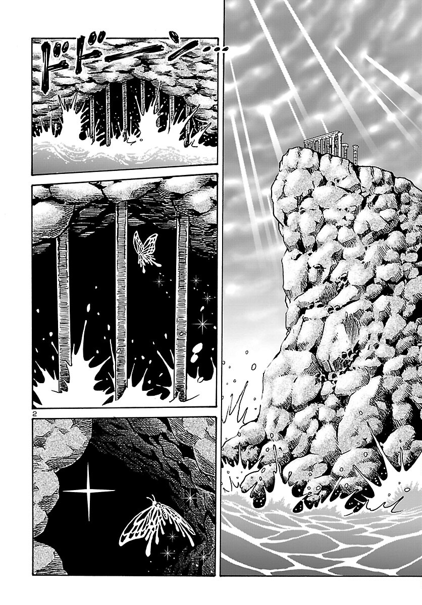 Saint Seiya: Kaiou Saiki - Rerise of Poseidon - Chapter 1 - Page 3