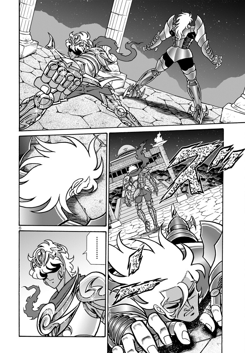 Saint Seiya: Kaiou Saiki - Rerise of Poseidon - Chapter 11 - Page 6