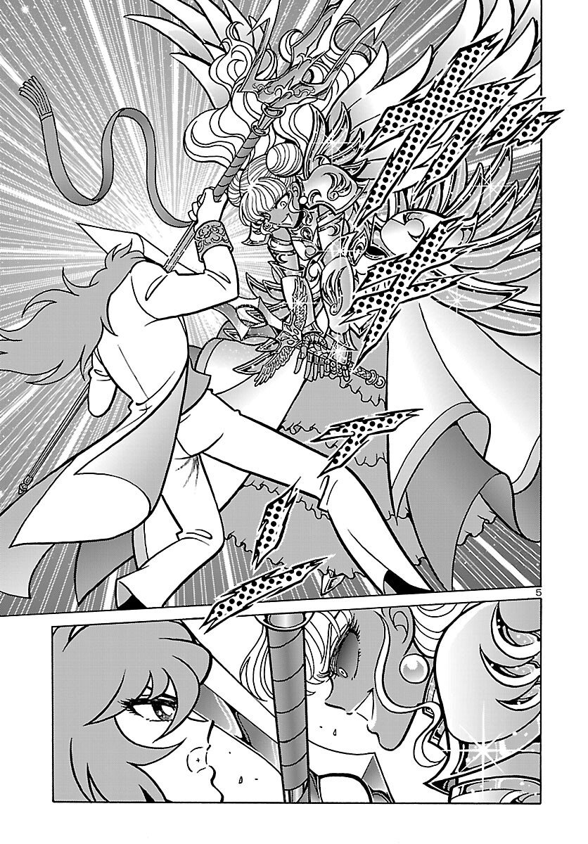 Saint Seiya: Kaiou Saiki - Rerise of Poseidon - Chapter 19 - Page 5