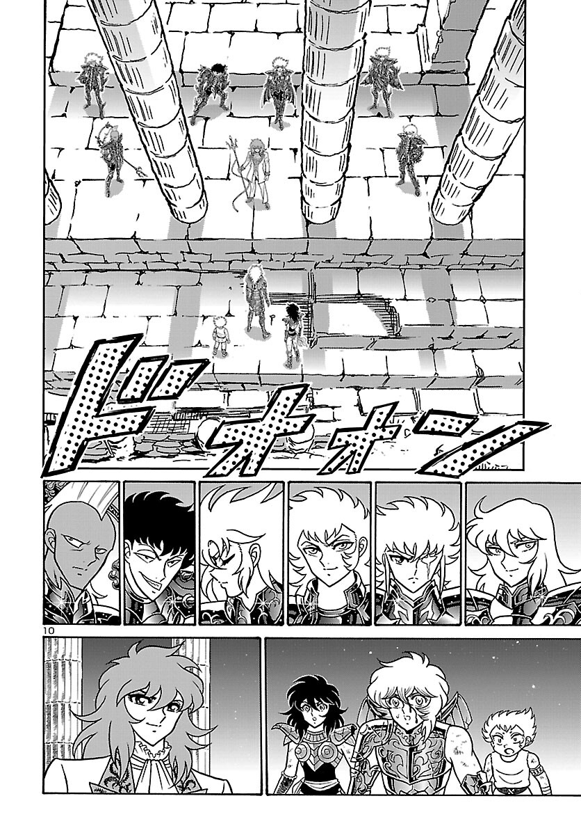 Saint Seiya: Kaiou Saiki - Rerise of Poseidon - Chapter 2 - Page 11