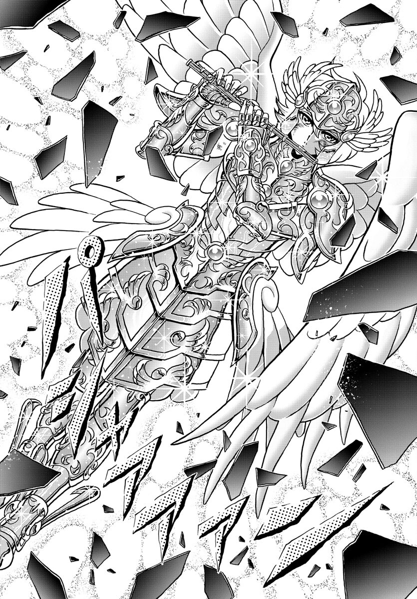 Saint Seiya: Kaiou Saiki - Rerise of Poseidon - Chapter 4 - Page 18