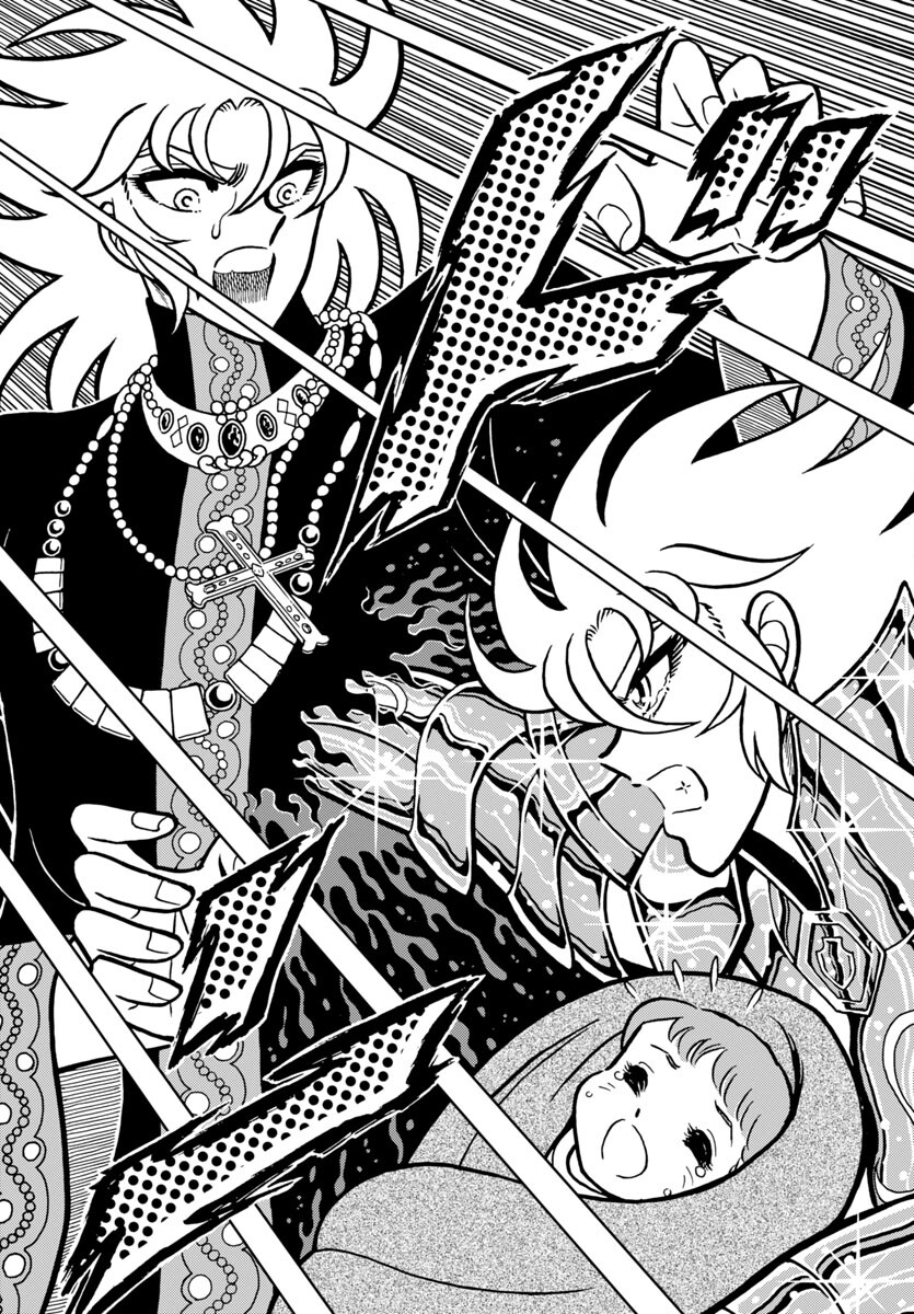 Saint Seiya: Kaiou Saiki - Rerise of Poseidon - Chapter 8 - Page 6