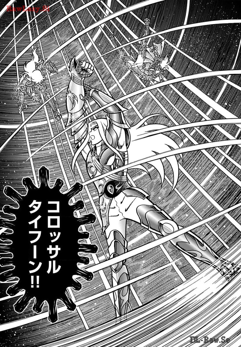Saint Seiya: Kaiou Saiki - Rerise of Poseidon - Chapter 9 - Page 10