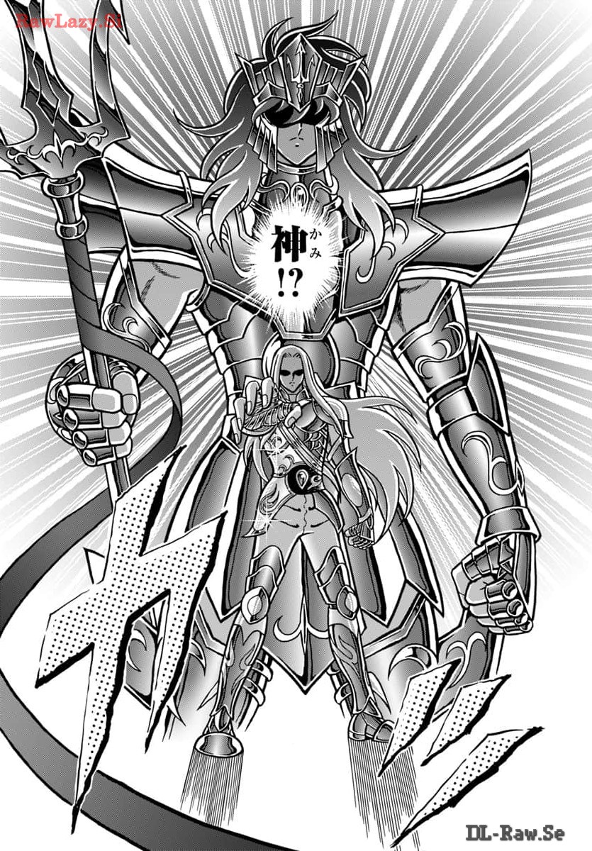 Saint Seiya: Kaiou Saiki - Rerise of Poseidon - Chapter 9 - Page 14