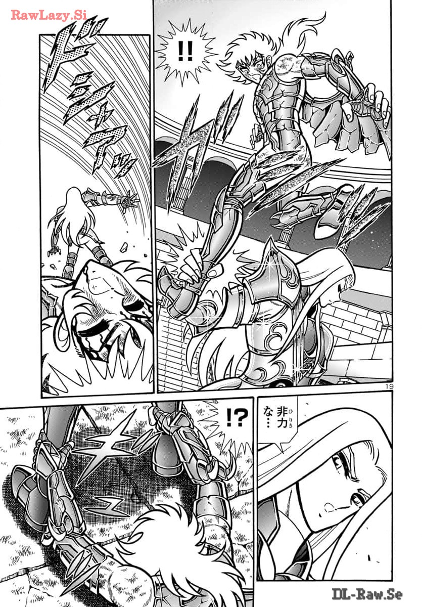 Saint Seiya: Kaiou Saiki - Rerise of Poseidon - Chapter 9 - Page 20