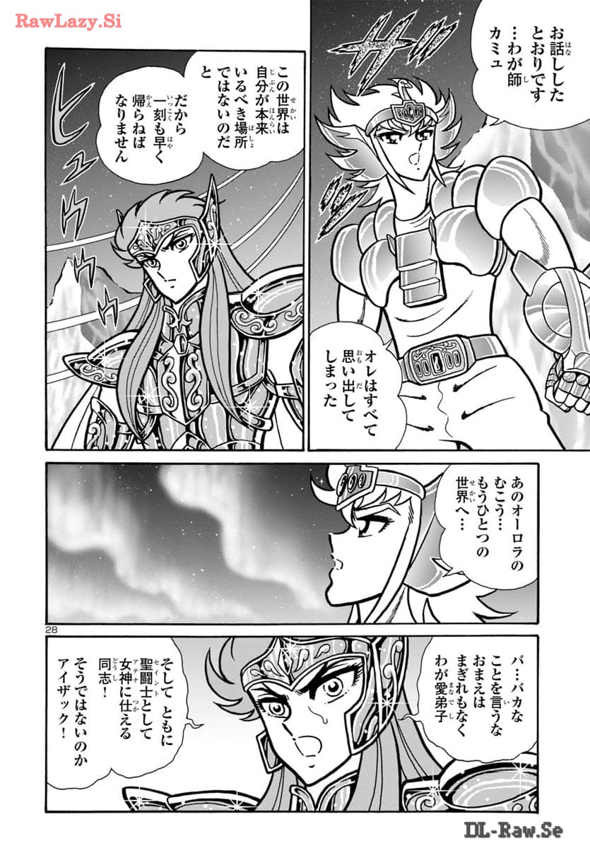 Saint Seiya: Kaiou Saiki - Rerise of Poseidon - Chapter 9 - Page 29