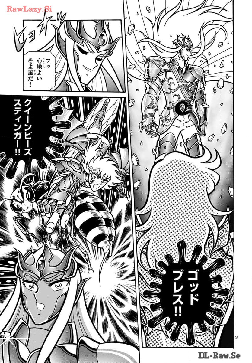 Saint Seiya: Kaiou Saiki - Rerise of Poseidon - Chapter 9 - Page 4