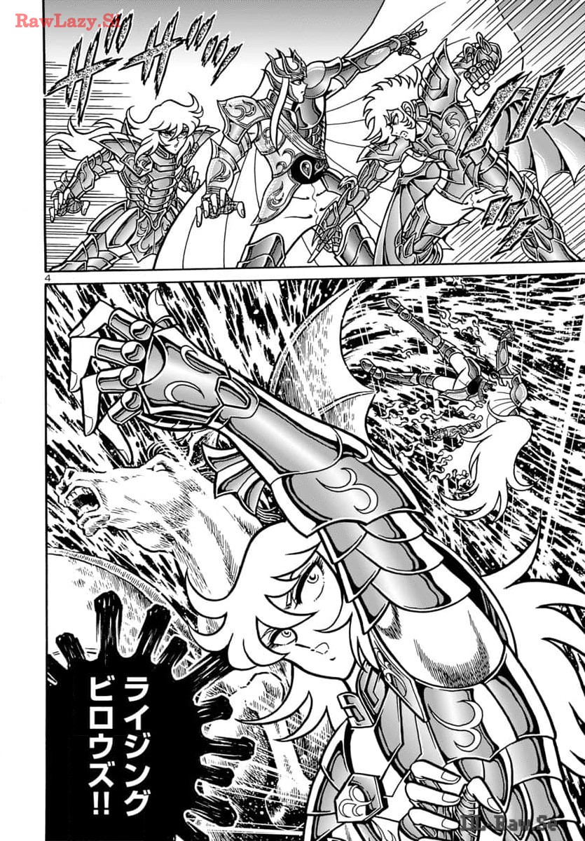 Saint Seiya: Kaiou Saiki - Rerise of Poseidon - Chapter 9 - Page 5