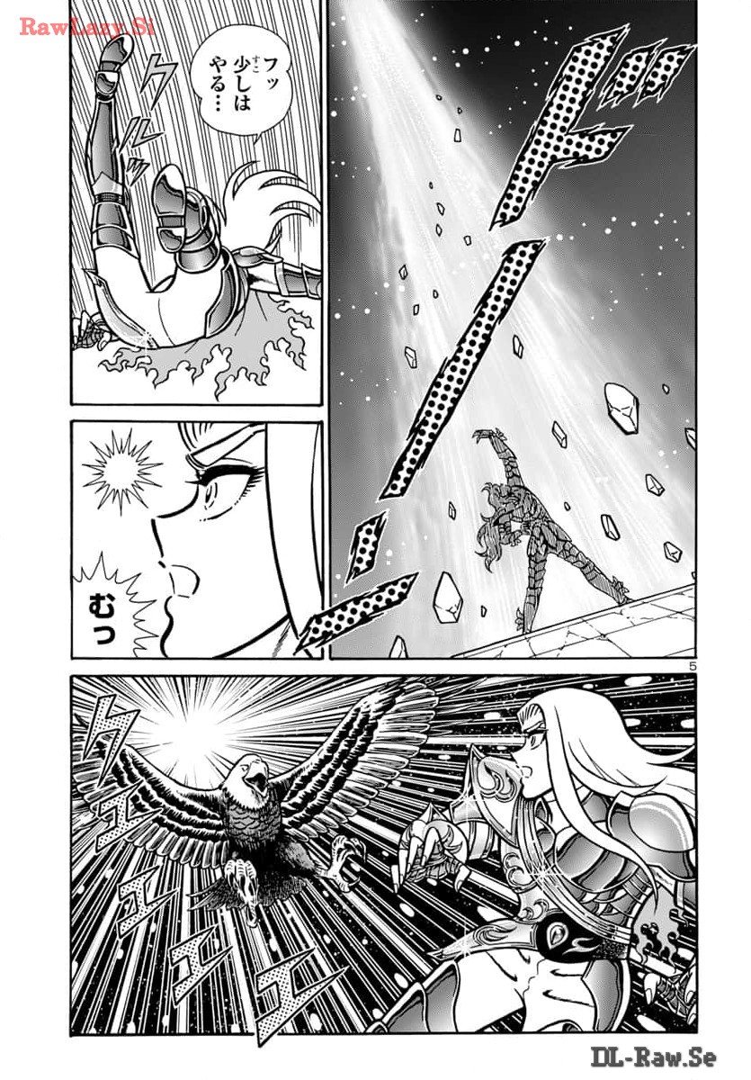 Saint Seiya: Kaiou Saiki - Rerise of Poseidon - Chapter 9 - Page 6