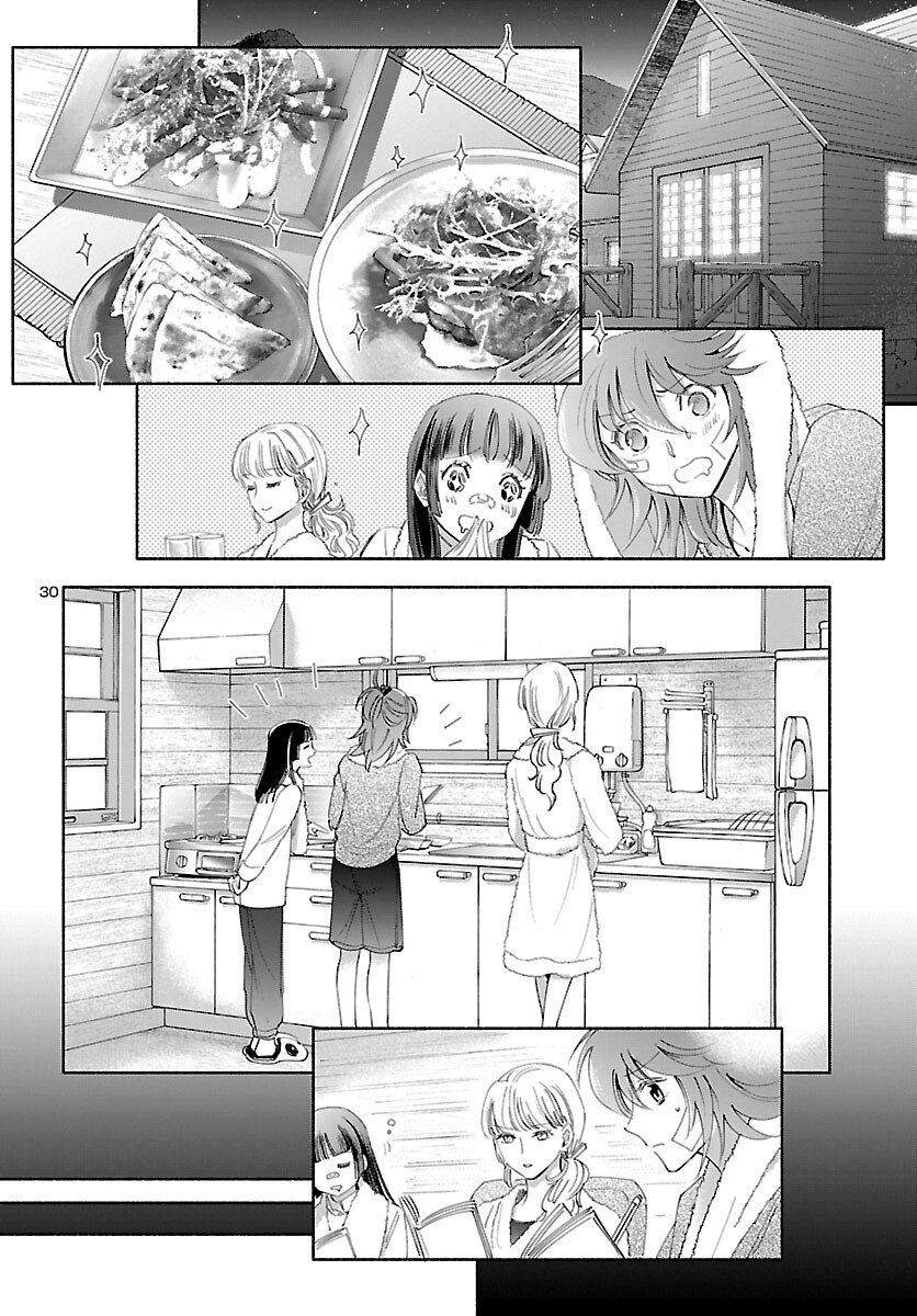 Saint Seiya: Saintia Shou memories - Chapter 1 - Page 31