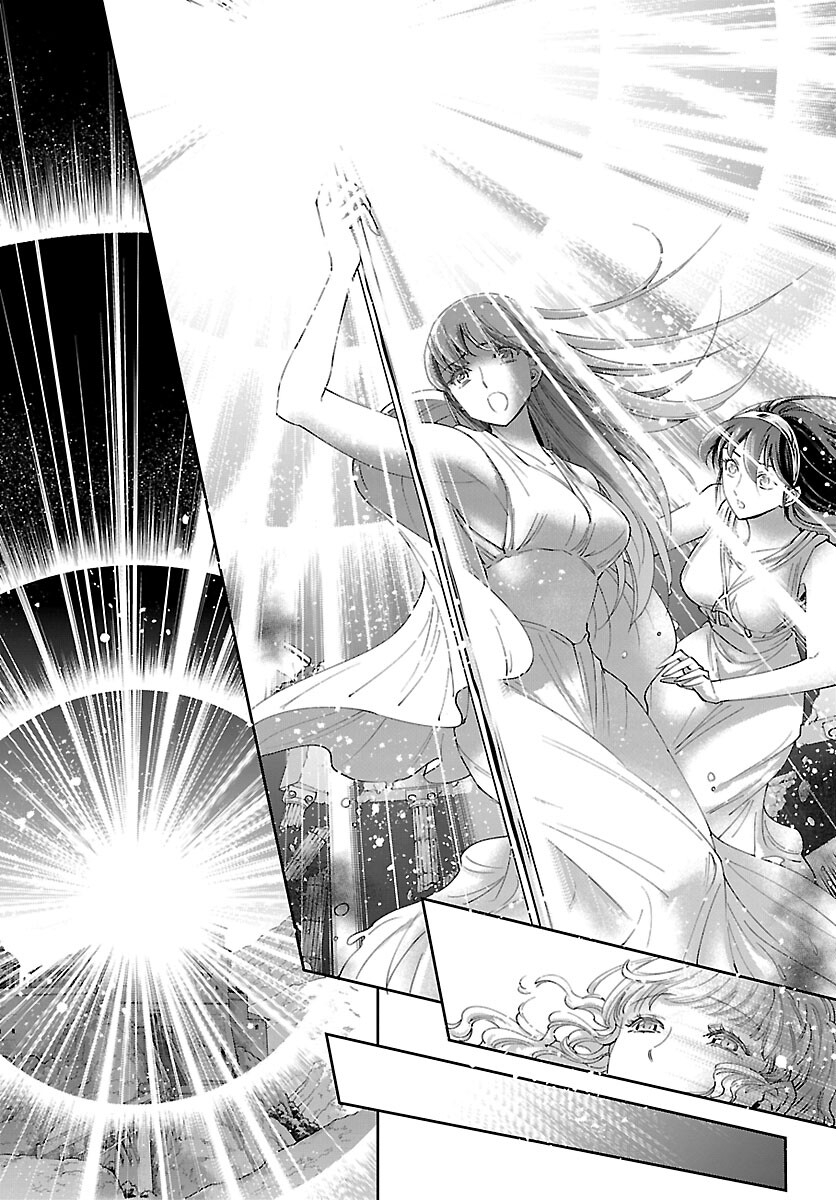 Saint Seiya: Saintia Shou memories - Chapter 2 - Page 23