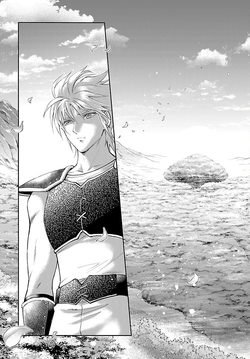 Saint Seiya: Saintia Shou memories - Chapter 6 - Page 7