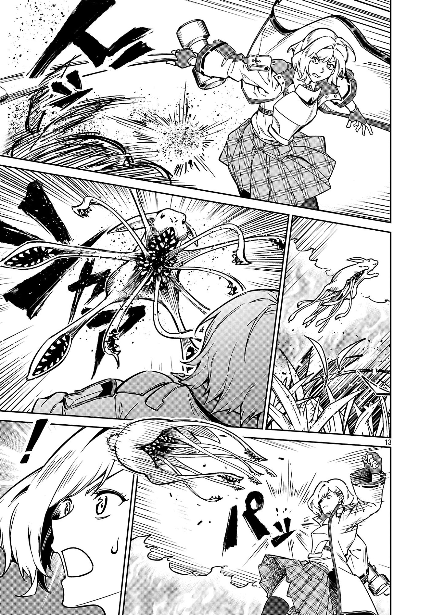 Saitei Rank no Boukensha, Yuusha Shoujo wo Sodateru Orette - Chapter 12.2 - Page 6