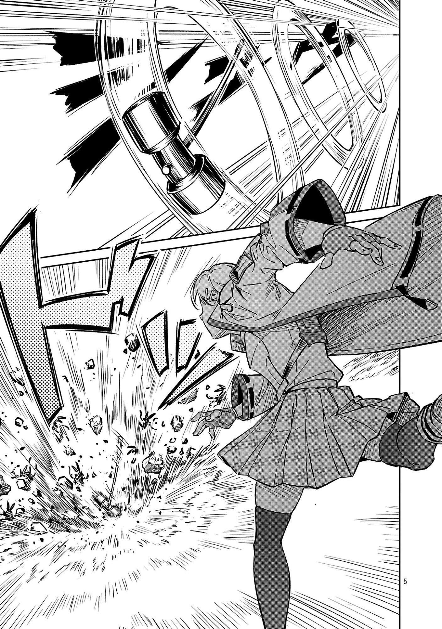 Saitei Rank no Boukensha, Yuusha Shoujo wo Sodateru Orette - Chapter 13.1 - Page 6