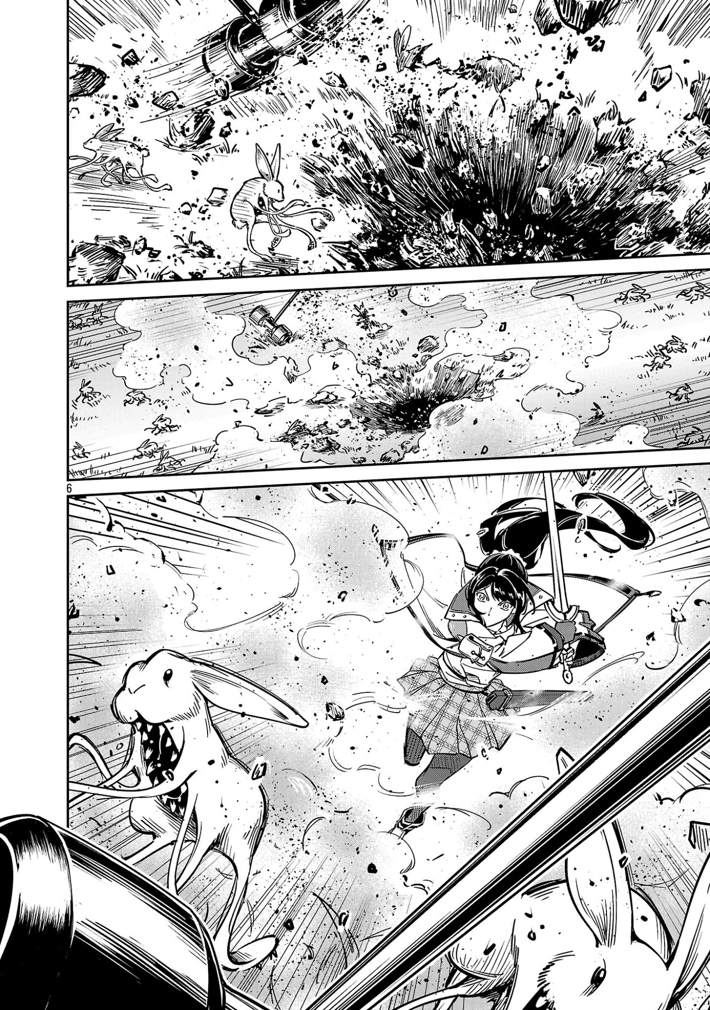 Saitei Rank no Boukensha, Yuusha Shoujo wo Sodateru Orette - Chapter 13.1 - Page 7