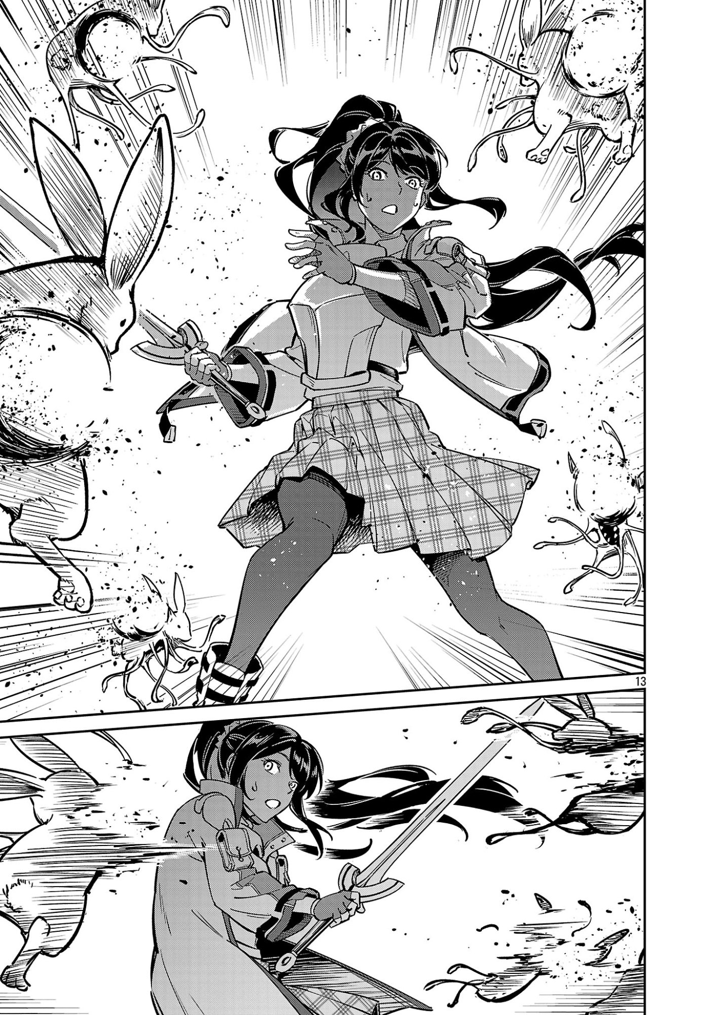 Saitei Rank no Boukensha, Yuusha Shoujo wo Sodateru Orette - Chapter 13.12 - Page 5