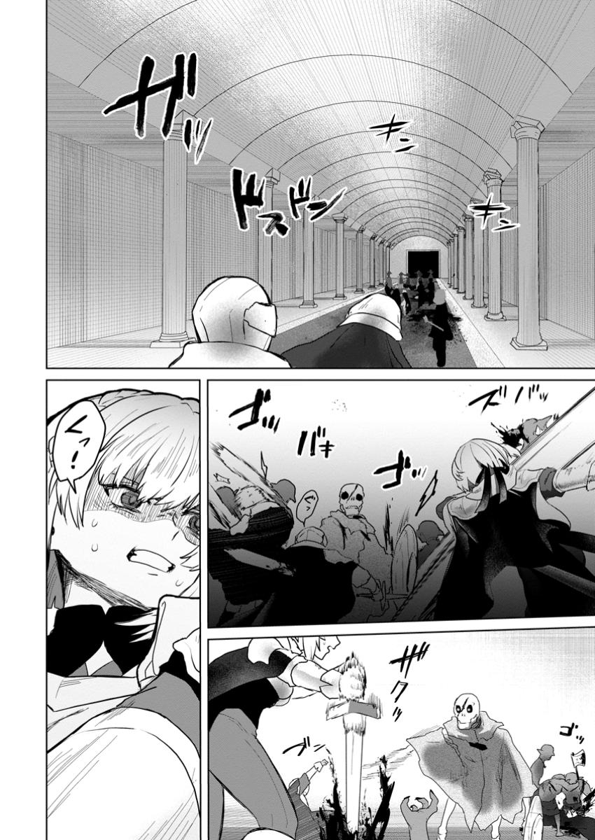 Saiteihen no Osssan Boukensha - Chapter 1 - Page 20