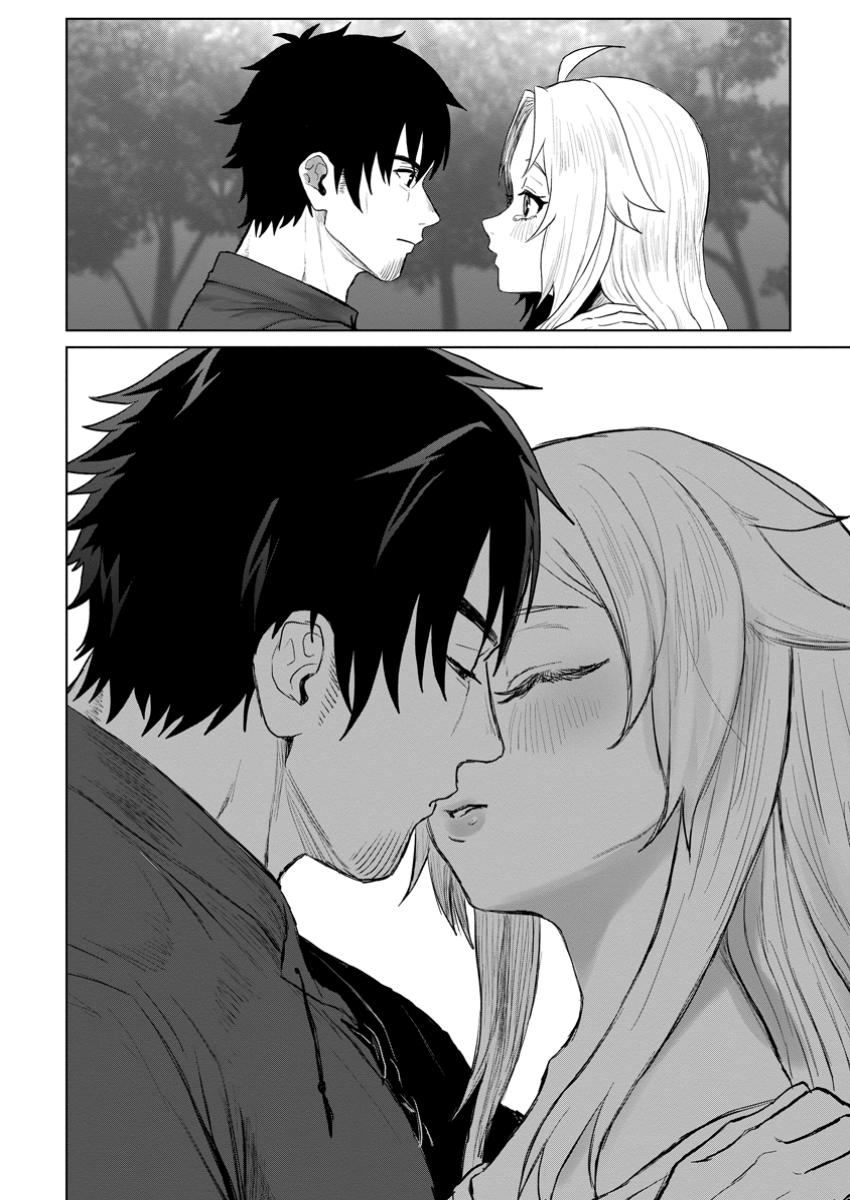 Saiteihen no Osssan Boukensha - Chapter 7.3 - Page 9