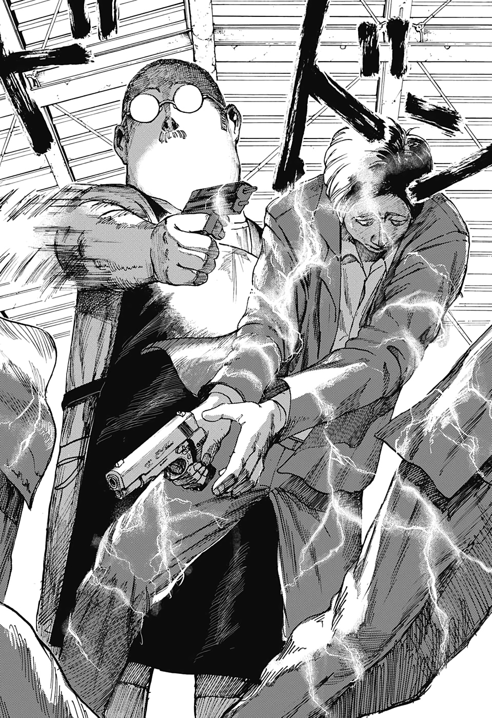 サカモトデイズ Chap 1 - Next Chap 2