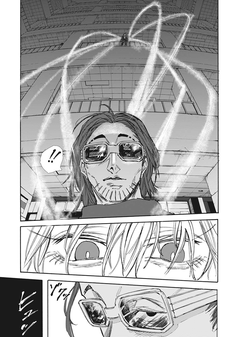 サカモトデイズ Chap 109 - Next Chap 110