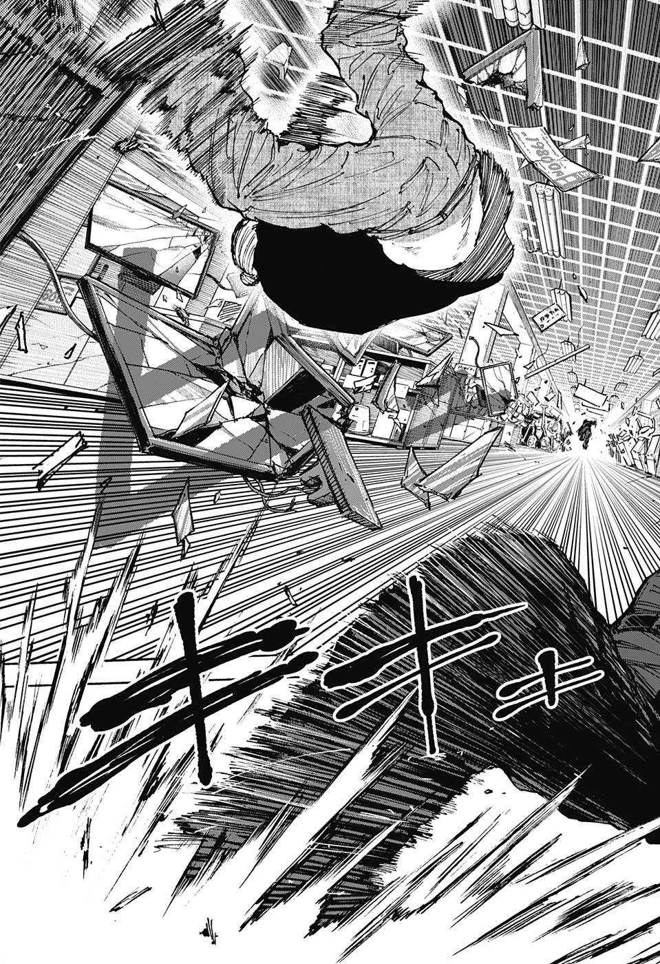 サカモトデイズ Chap 109 - Next Chap 110