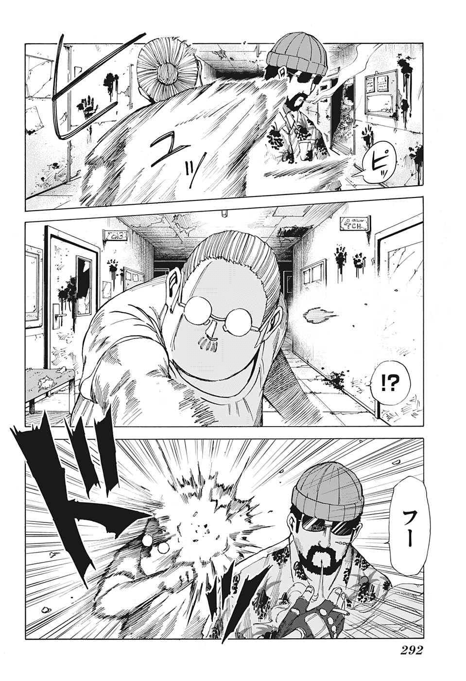 サカモトデイズ Chap 11 - Next Chap 12