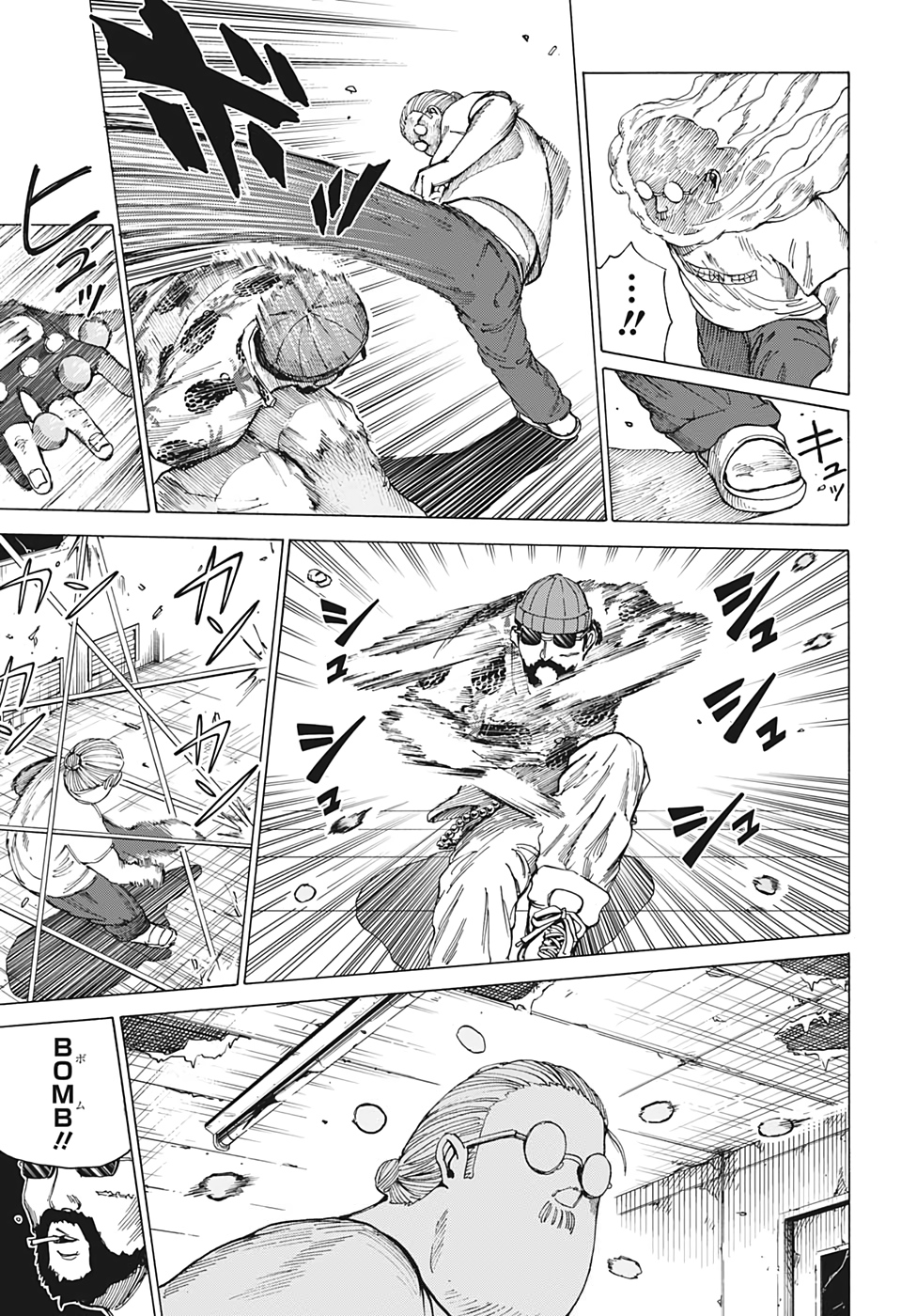 サカモトデイズ Chap 11 - Next Chap 12