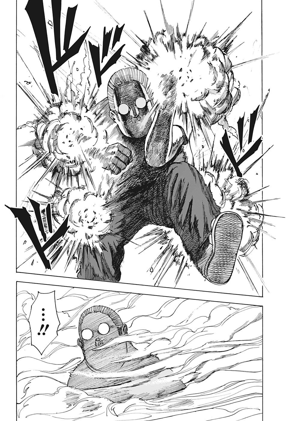 サカモトデイズ Chap 11 - Next Chap 12