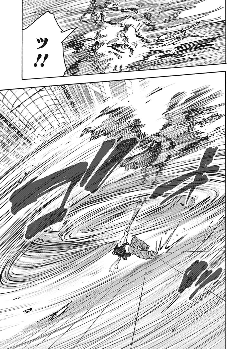サカモトデイズ Chap 110 - Next Chap 111