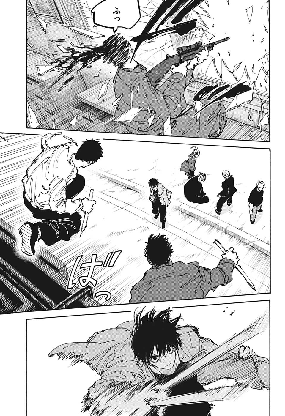 サカモトデイズ Chap 111 - Next Chap 112