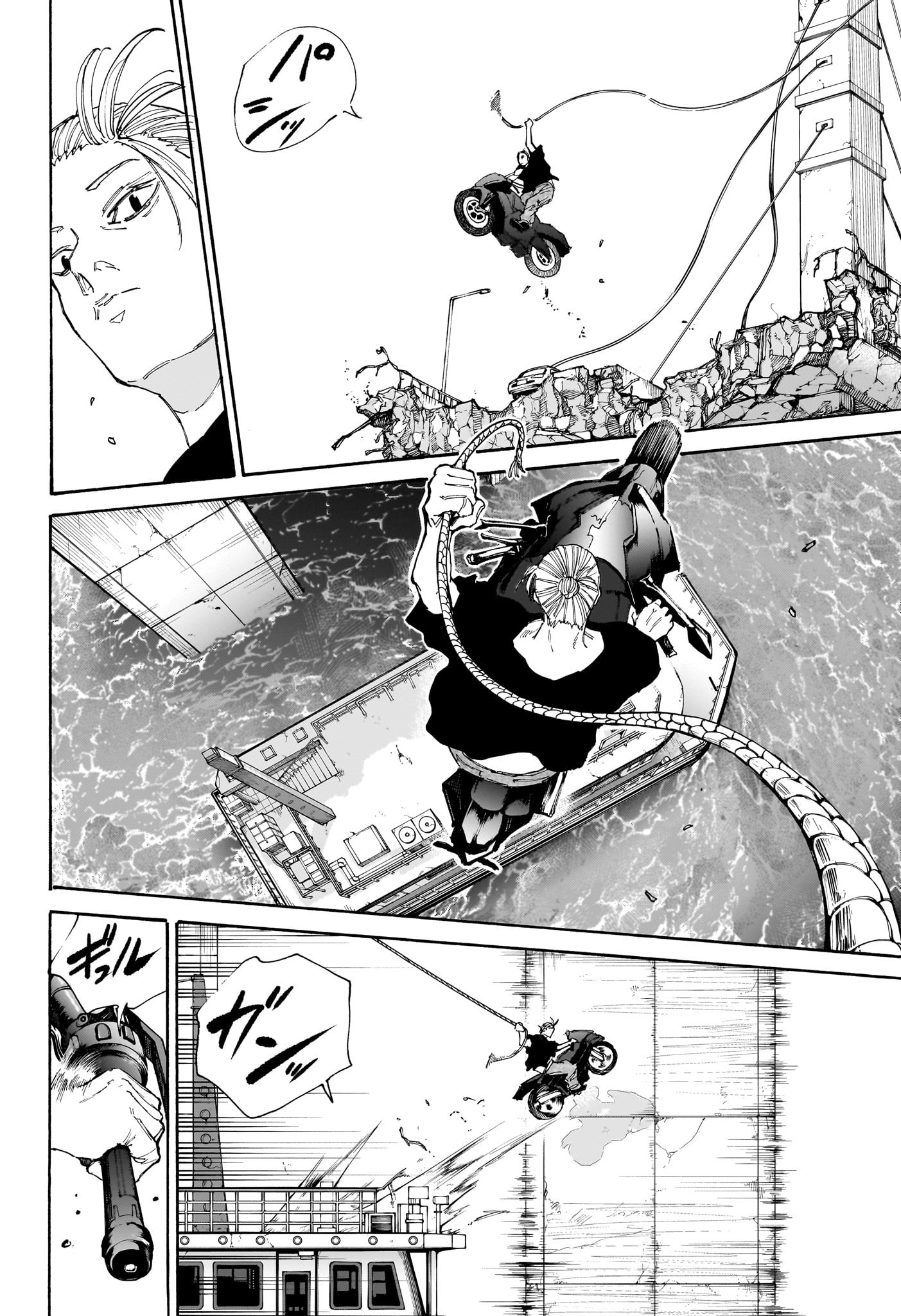 サカモトデイズ Chap 115 - Next Chap 116