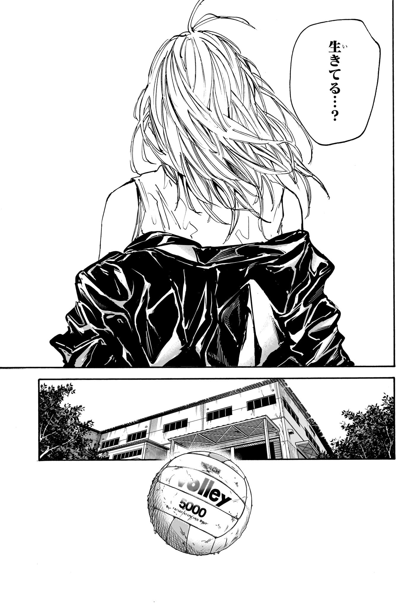 サカモトデイズ Chap 121 - Next Chap 122
