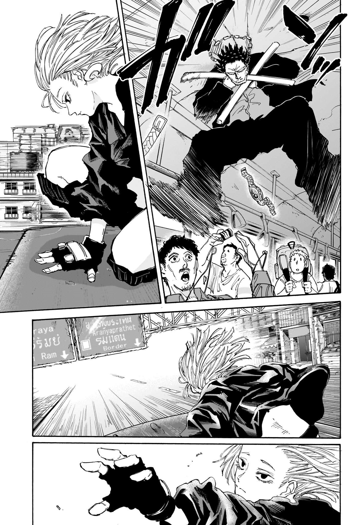サカモトデイズ Chap 124 - Next Chap 125