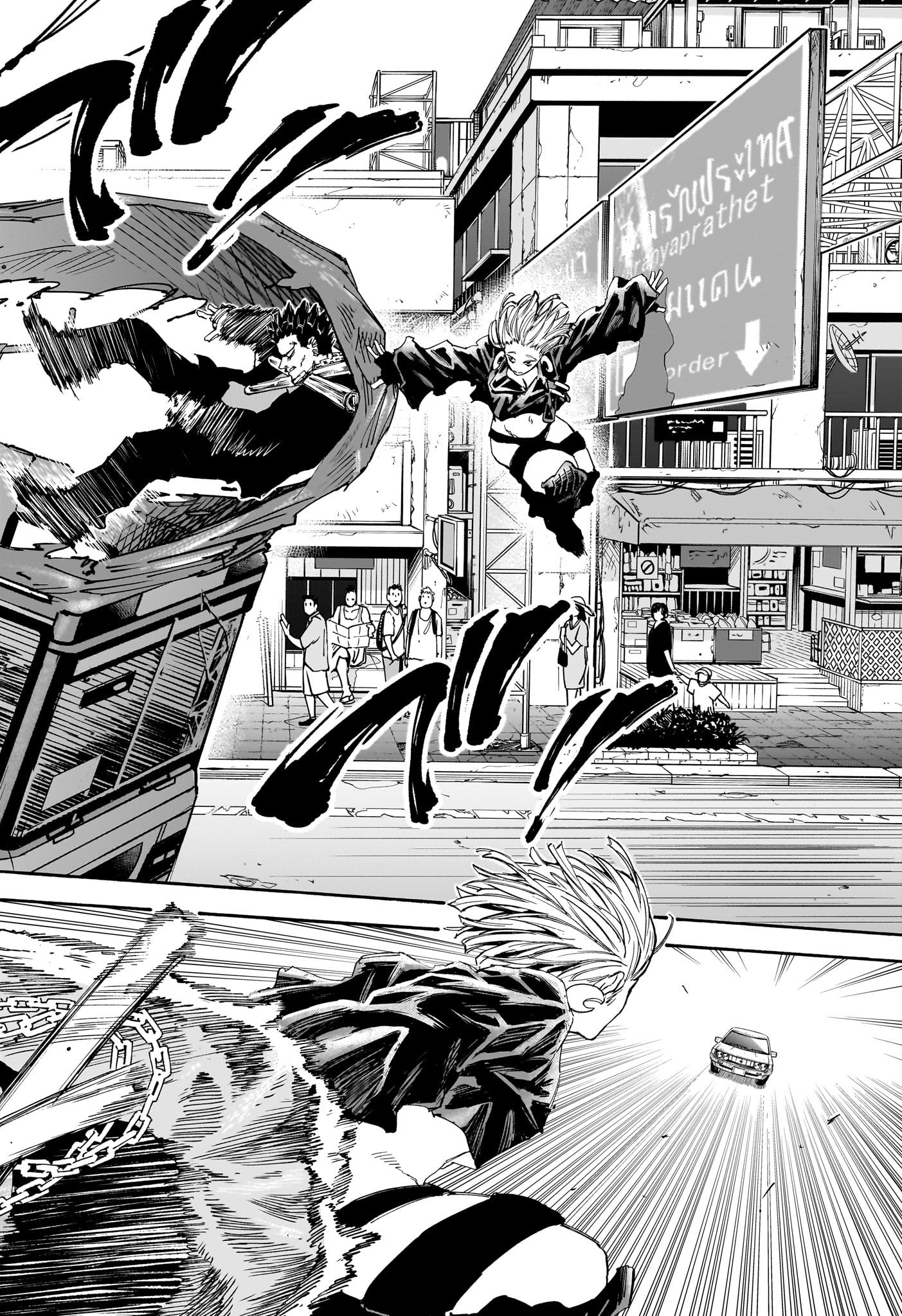 サカモトデイズ Chap 124 - Next Chap 125